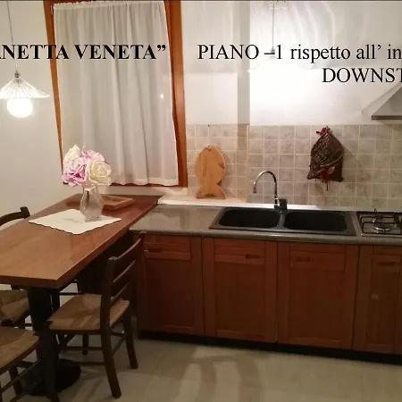 Al Secomoro Bed & Breakfast Sona